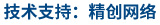 W(wng)վƏVҾ(chung)W(wng)j(lu)